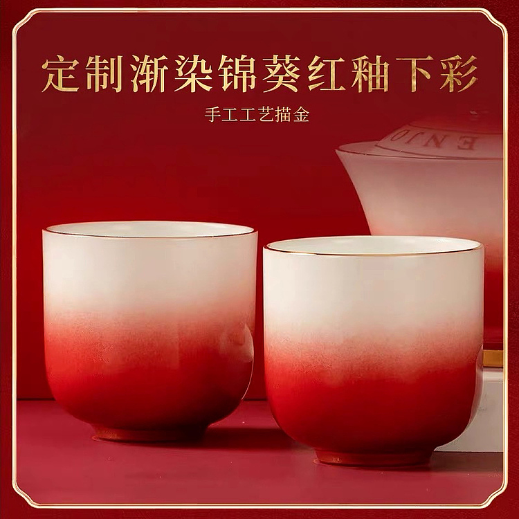 lao-feng-xiang-elegant-gathering-series-gaiwan-tea-set-gift-box-crimson-agarwood-4