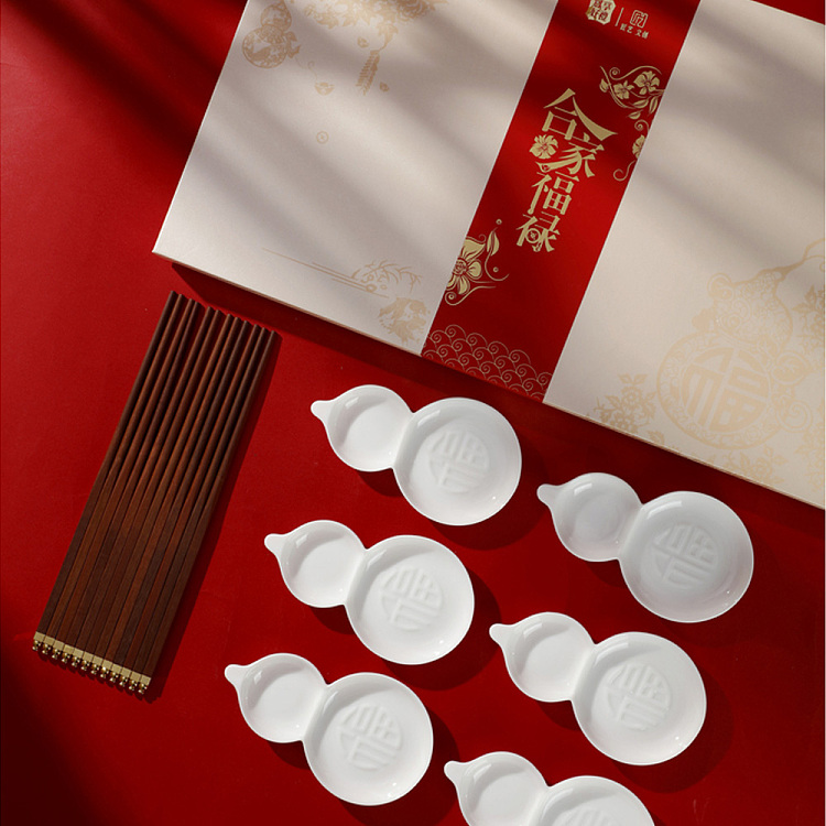 lao-feng-xiang-family-happiness-and-prosperity-chinese-chopstick-gift-set-1