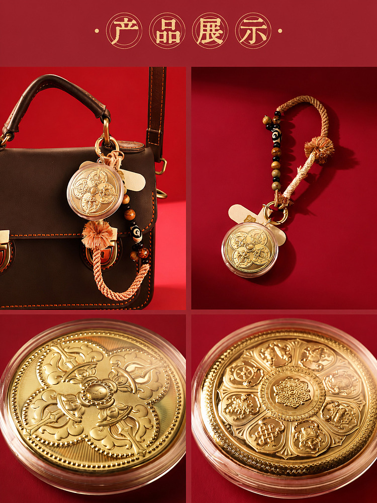 lao-feng-xiang-good-fortune-and-happiness-cell-phone-charm-7