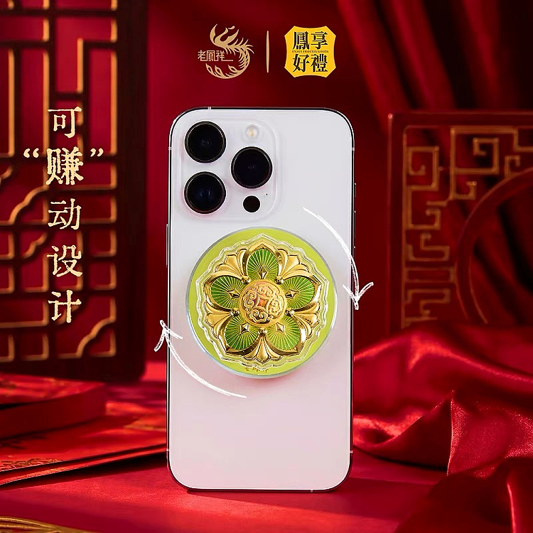lao-feng-xiang-money-tree-24k-gold-phone-stand-1
