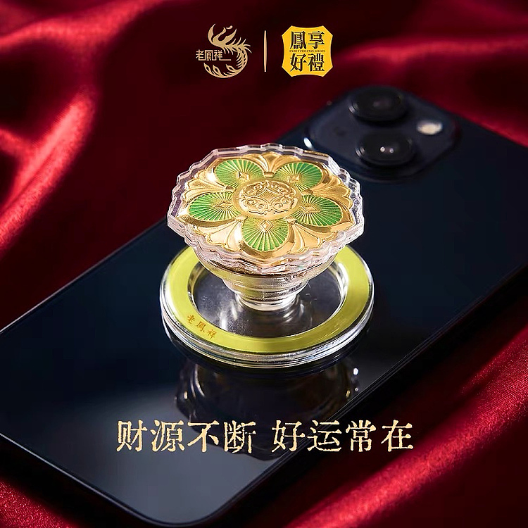 lao-feng-xiang-money-tree-24k-gold-phone-stand-3