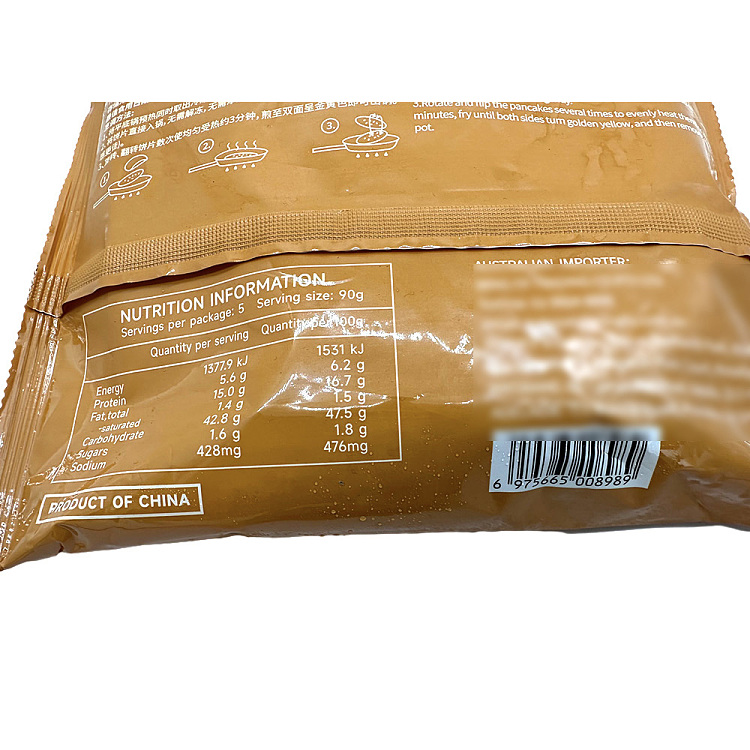 frozen-mingfa-old-shanghai-dried-plum-and-vegetable-pot-helmet-5pcs450g-2