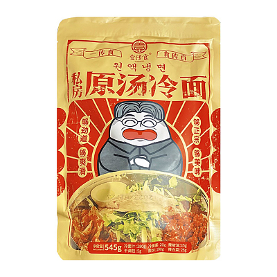 壹传食 私房原汤冷面 545g