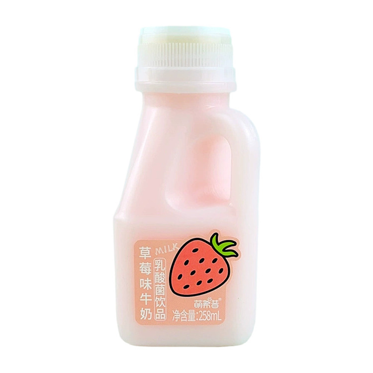 moe-hixie-mini-barrel-lactobacillus-milk-strawberry-flavor-258ml-1