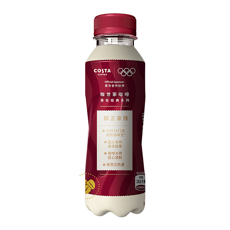 costa-grand-caf-latte-300ml-3