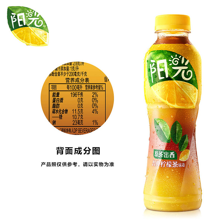 coca-cola-sunshine-lemon-tea-500ml12-3