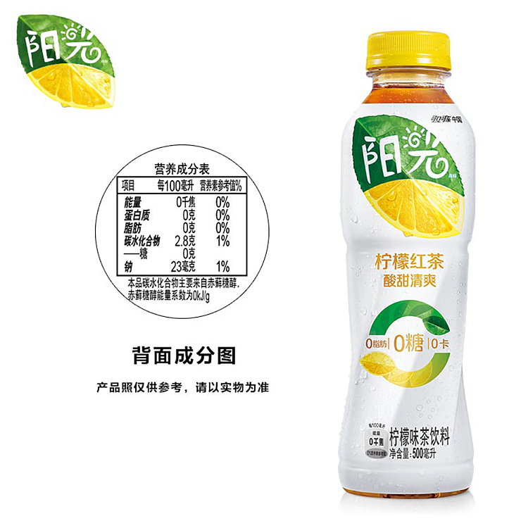 coca-cola-unsweetened-lemon-tea-500ml12-3