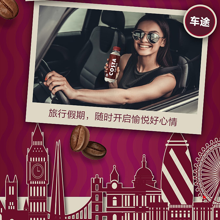 full-casecosta-mellow-latte-coffee-300ml15-bottles-9