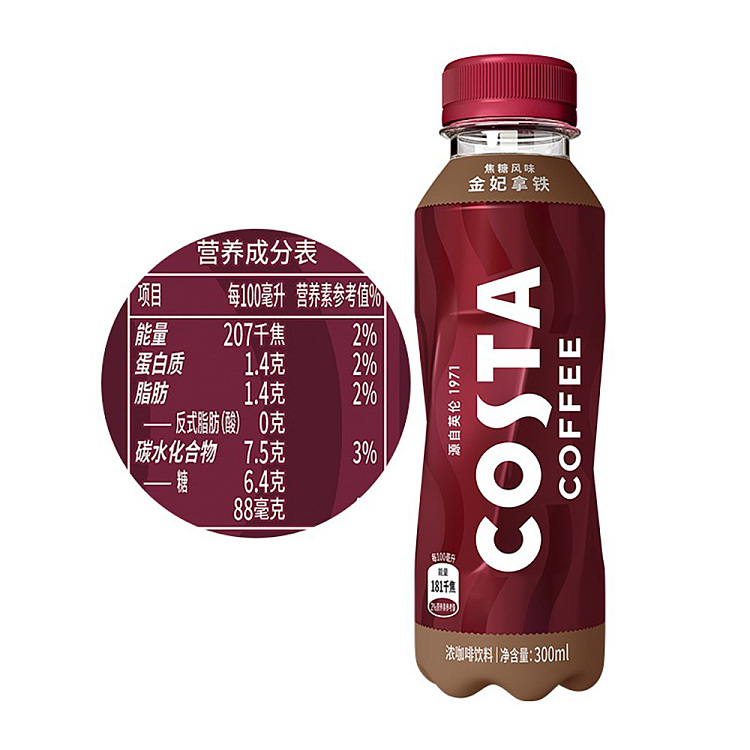 full-casecosta-golden-princess-latte-300ml15-bottles-2