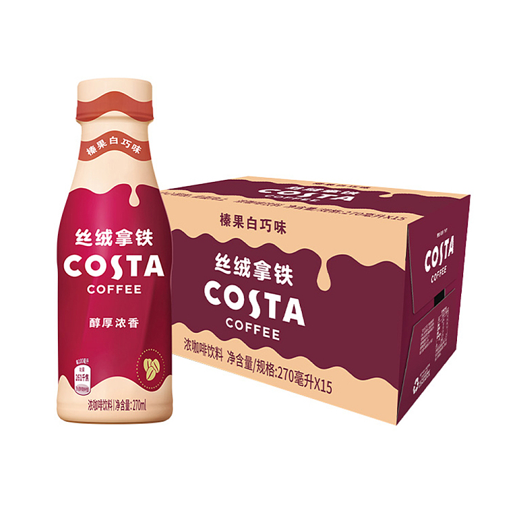 costa-velvet-latte-hazelnut-white-chocolate-flavor-270ml15-1