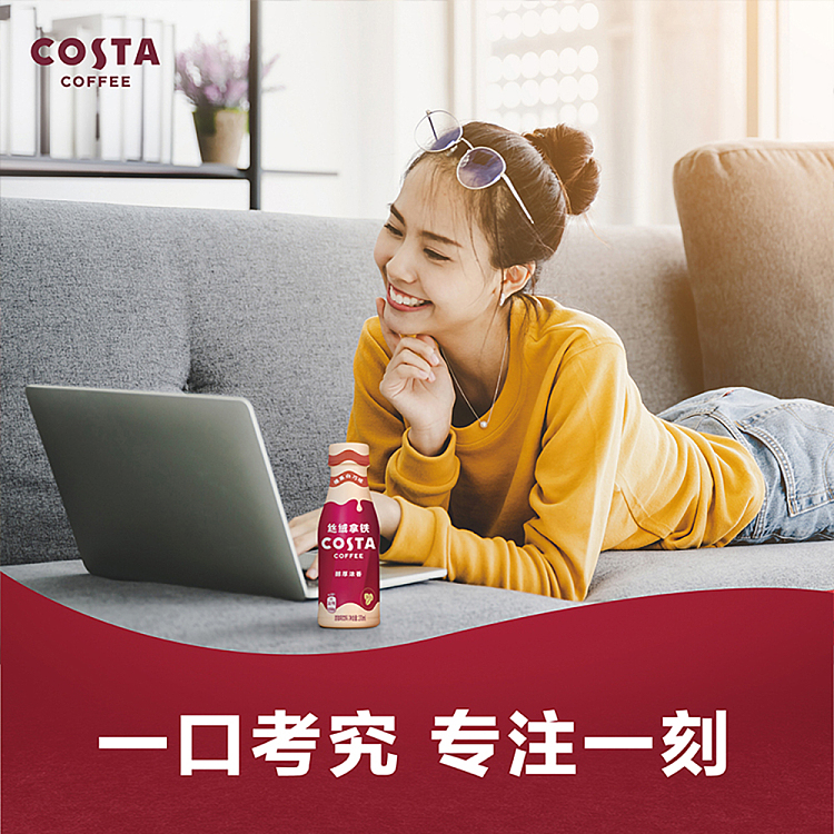 costa-velvet-latte-hazelnut-white-chocolate-flavor-270ml15-3