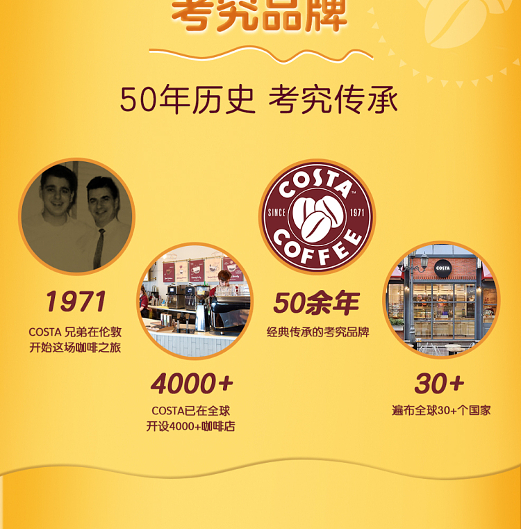 costa-velvet-latte-vanilla-cheese-flavor-270ml-5
