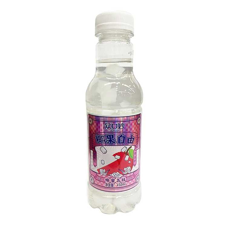 cleverly-spokend-the-coconut-jelly-is-free-while-the-juice-drink-is-honey-lychee-flavored-and-comes-in-a-450ml-size-1
