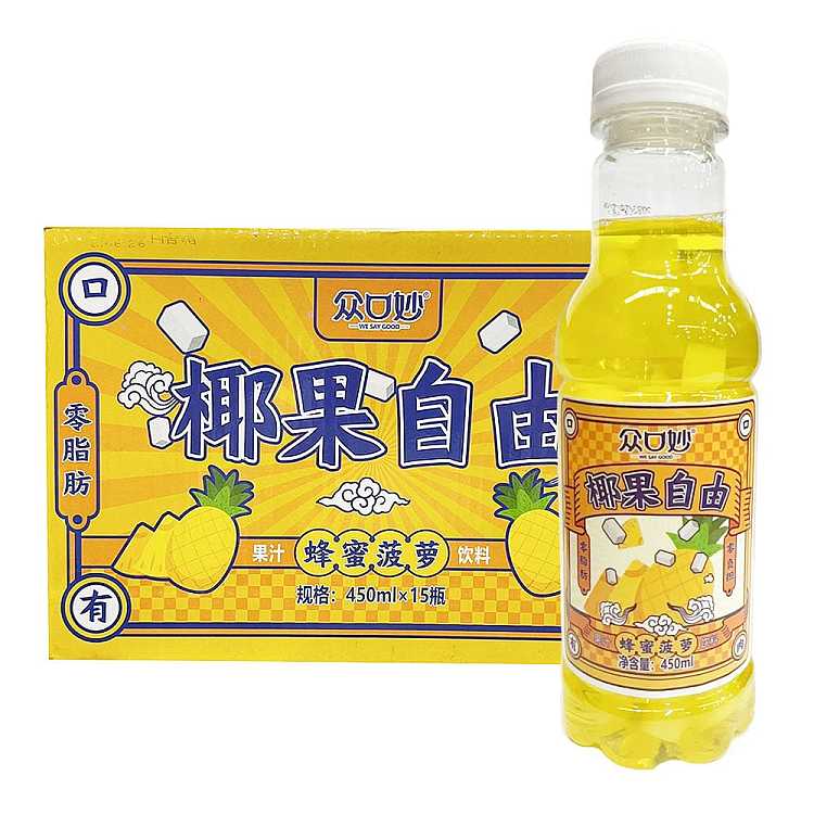 wholesale-a-variety-of-opinions-coconut-gel-with-freedom-juice-drink-pineapple-and-honey-flavor-450ml15-bottlesbox-1
