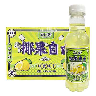 【整箱】众口妙 椰果自由 果汁饮品 蜂蜜柚子味 450ml*15瓶/箱