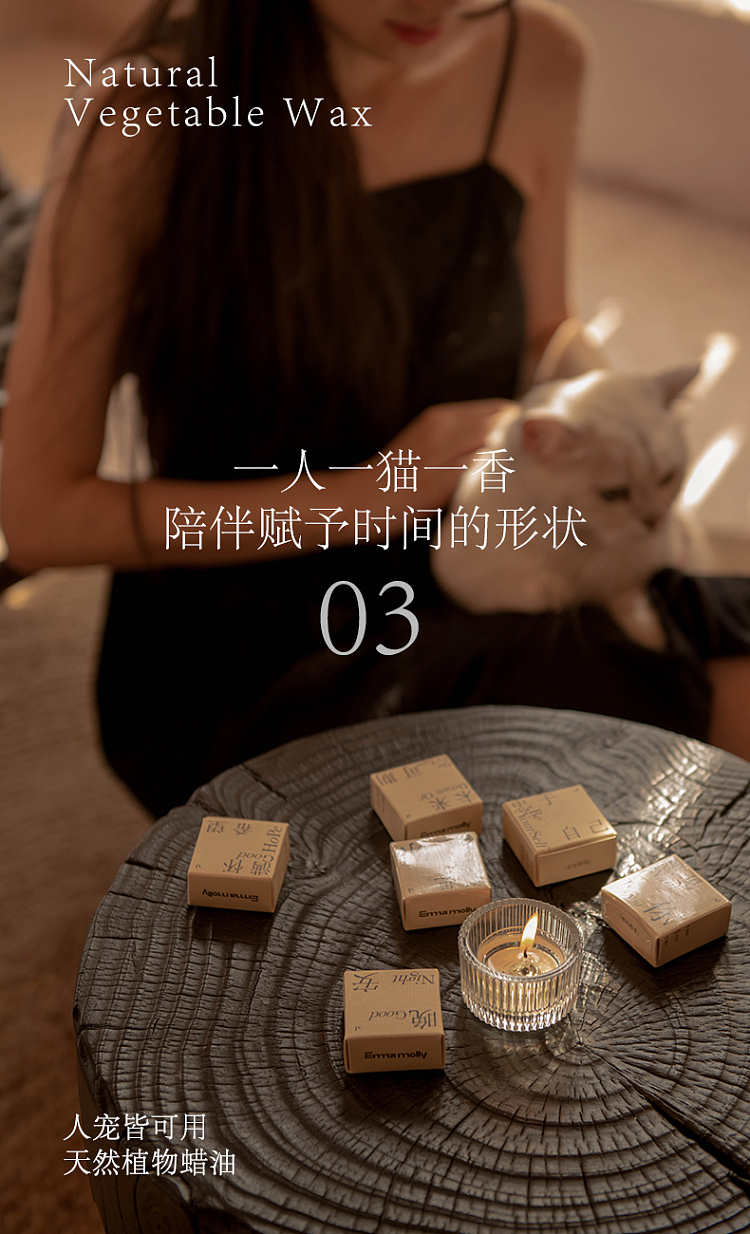 gift-boxemma-molly-gift-series-81-fragrance-gift-box-romance-without-definition-9