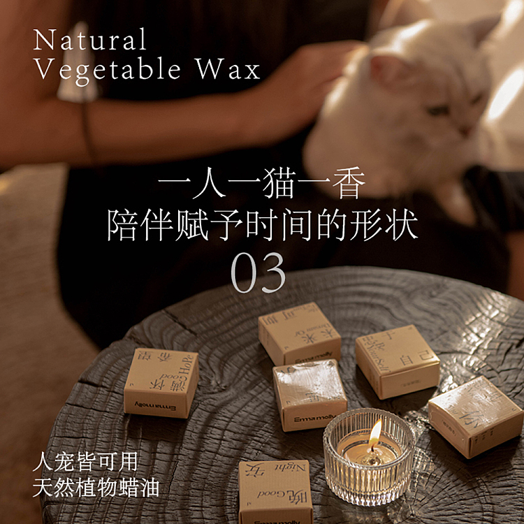 gift-boxemma-molly-gift-series-81-fragrance-gift-box-romance-without-definition-4