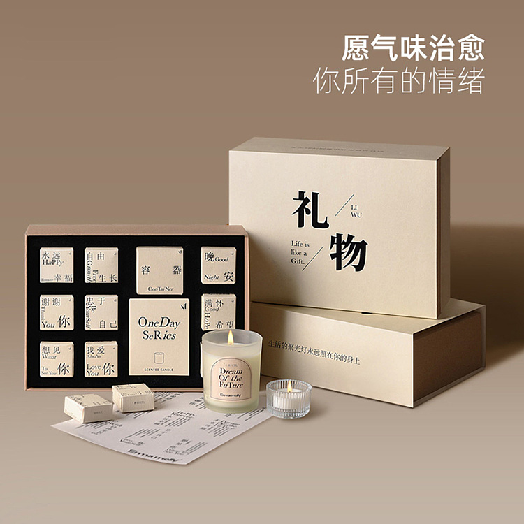gift-box-emma-morley-91-tea-wax-combo-aromatherapy-diffuser-full-of-hope-1