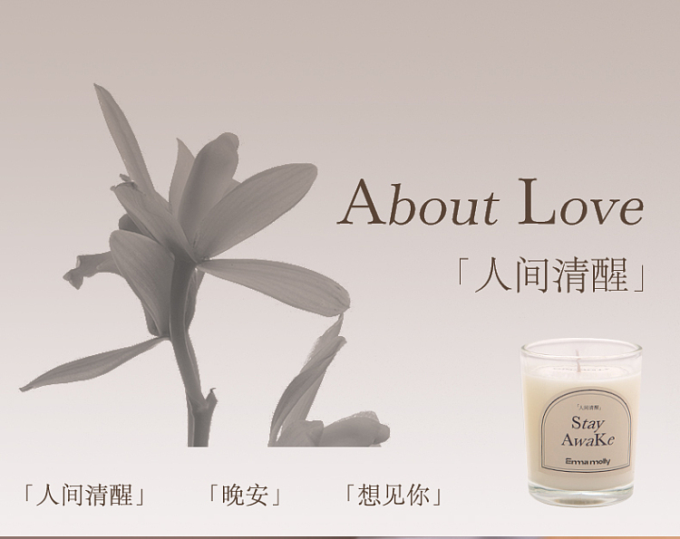 gift-boxemma-morley-new-ego-fragrance-diffuser-12