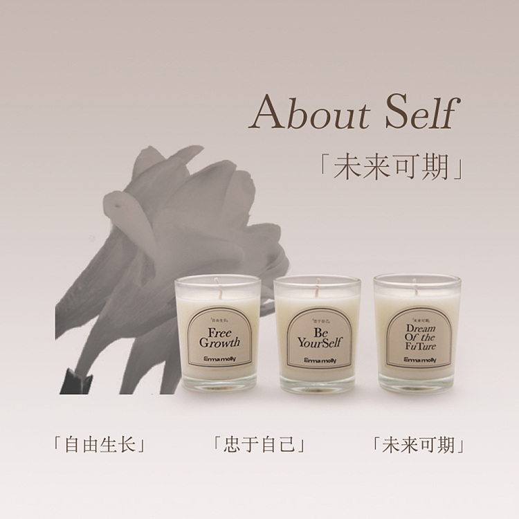 gift-boxemma-morley-new-ego-fragrance-diffuser-1