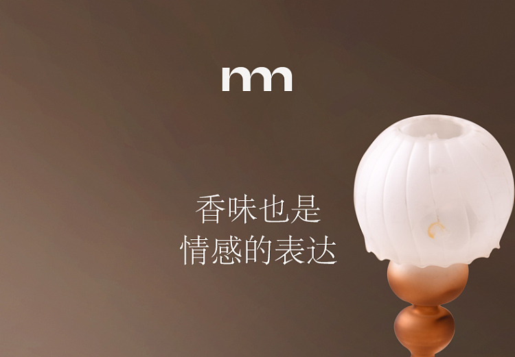 gift-boxemma-morley-new-ego-fragrance-diffuser-4