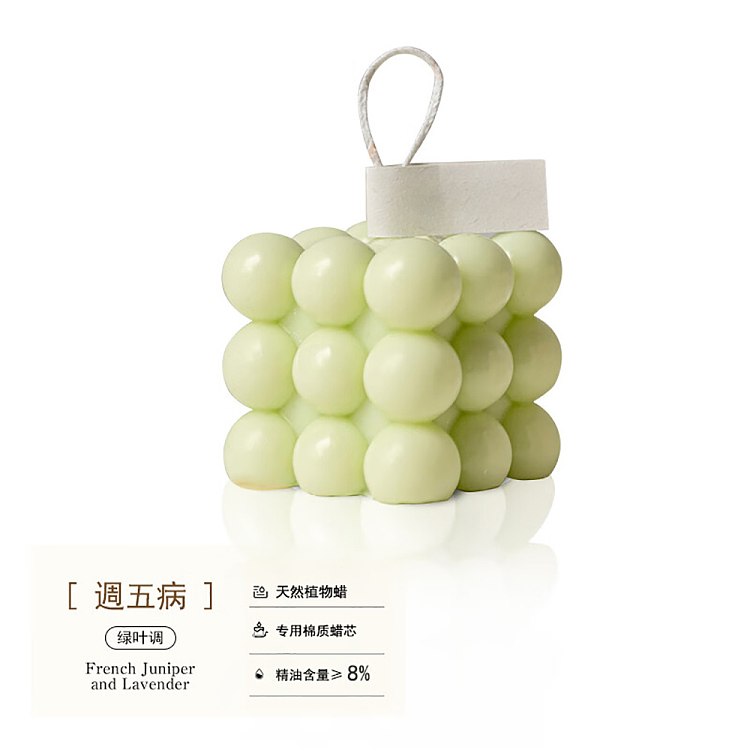 emma-morley-magic-cube-aromatherapy-candle-juniper-1