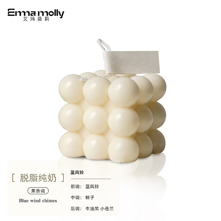 emma-morley-magic-cube-skimmed-pure-milk-aromatherapy-candle-blue-chimes-5