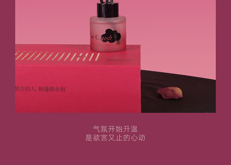 gift-boxemma-morley-theone-confession-aromatherapy-set-10