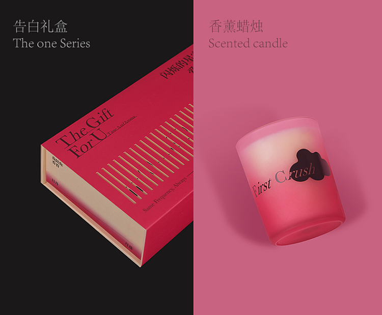 gift-boxemma-morley-theone-confession-aromatherapy-set-20