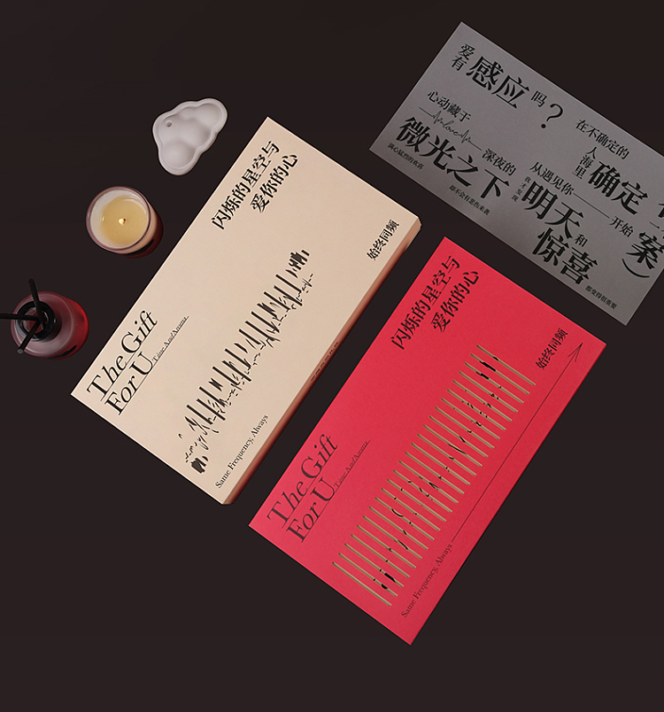 gift-boxemma-morley-theone-confession-aromatherapy-set-4