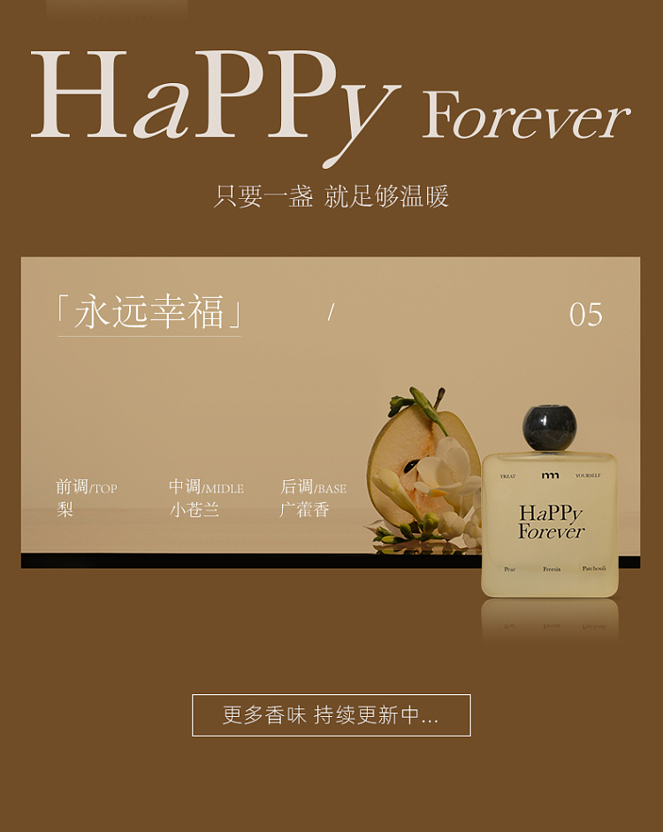 gift-box-emma-morley-oneday-series-flameless-fragrance-diffuser-full-of-hope-13