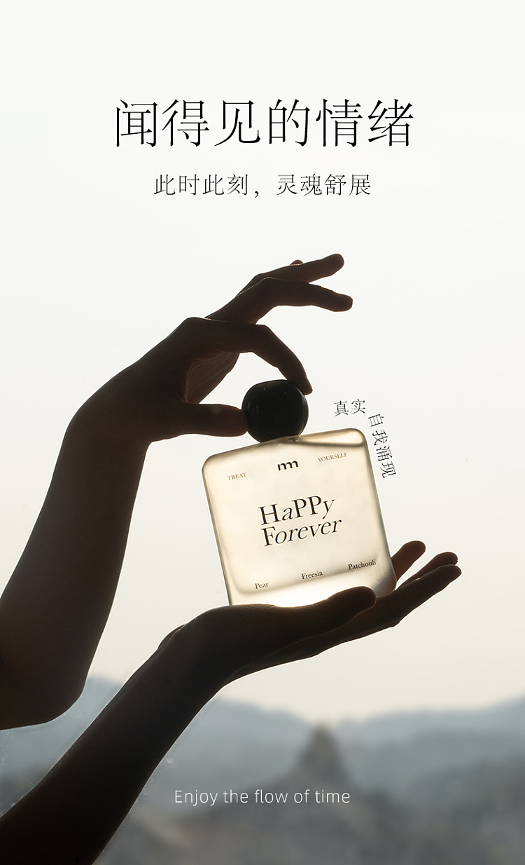 gift-box-emma-morley-oneday-series-flameless-fragrance-diffuser-full-of-hope-4