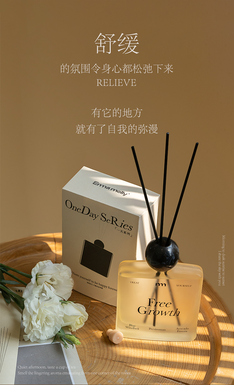 gift-box-emma-morley-oneday-series-flameless-fragrance-diffuser-full-of-hope-6