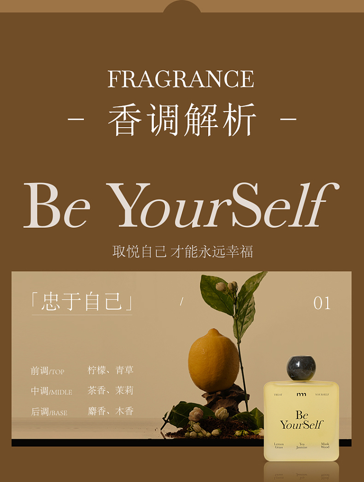 gift-box-emma-morley-oneday-series-flameless-fragrance-diffuser-full-of-hope-9