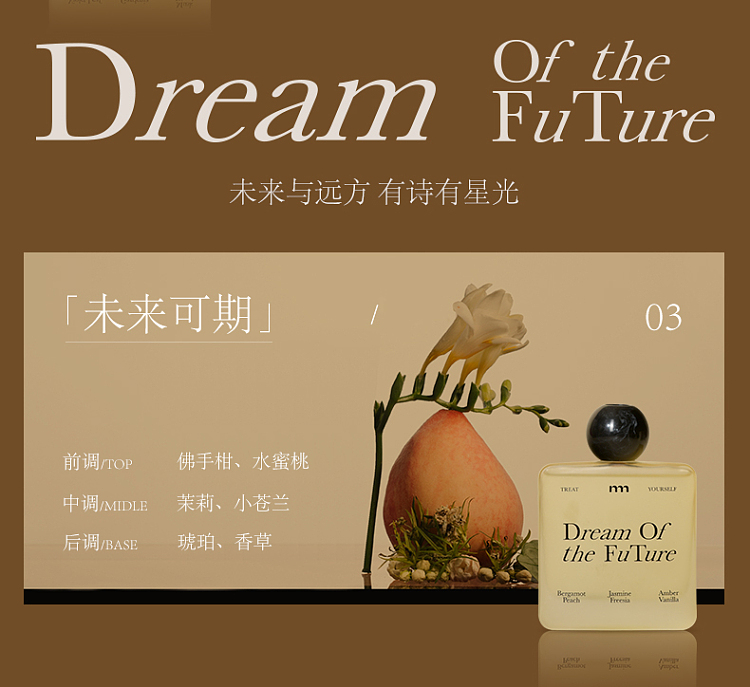 gift-box-emma-morley-oneday-series-flameless-fragrance-diffuser-forever-happy-11