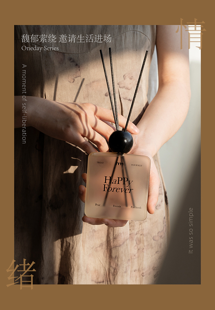gift-box-emma-morley-oneday-series-flameless-fragrance-diffuser-forever-happy-14
