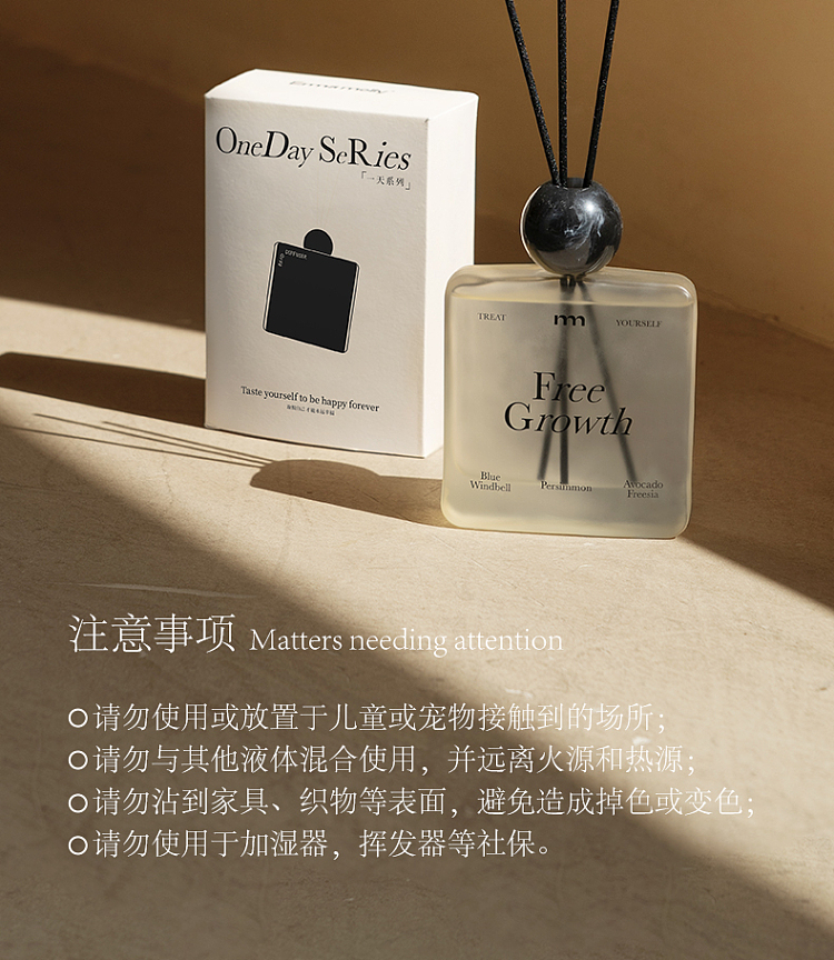 gift-box-emma-morley-oneday-series-flameless-fragrance-diffuser-forever-happy-3