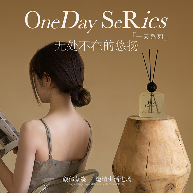 gift-box-emma-morley-oneday-series-flameless-fragrance-diffuser-forever-happy-2