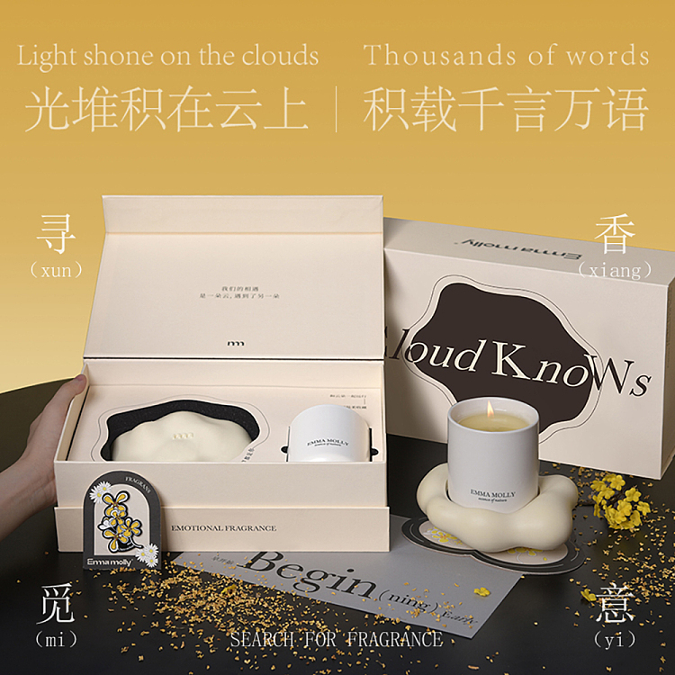 gift-set-emma-morley-cloud-knowing-series-gift-set-2