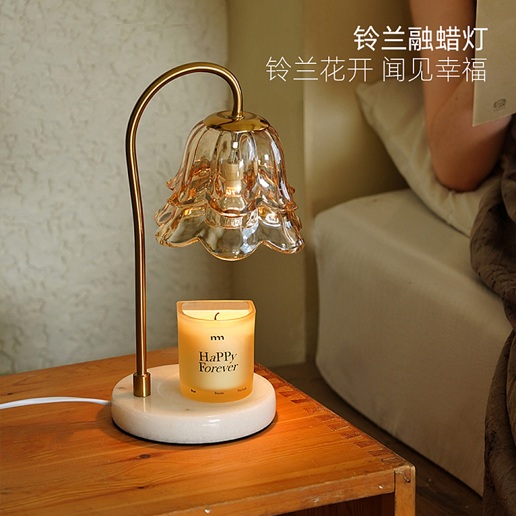 gift-box-emma-morley-elegant-suzuran-melting-wax-lamp-1