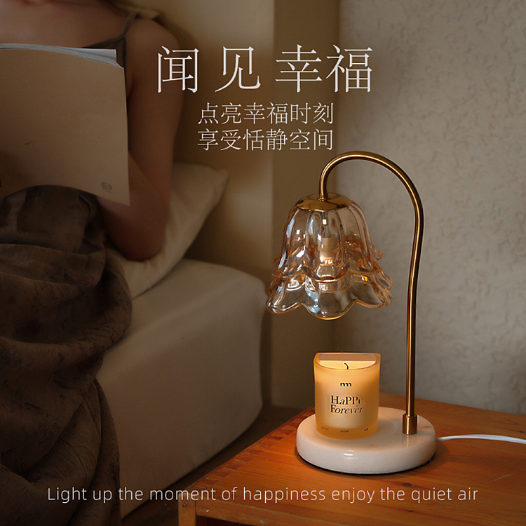 gift-box-emma-morley-elegant-suzuran-melting-wax-lamp-4
