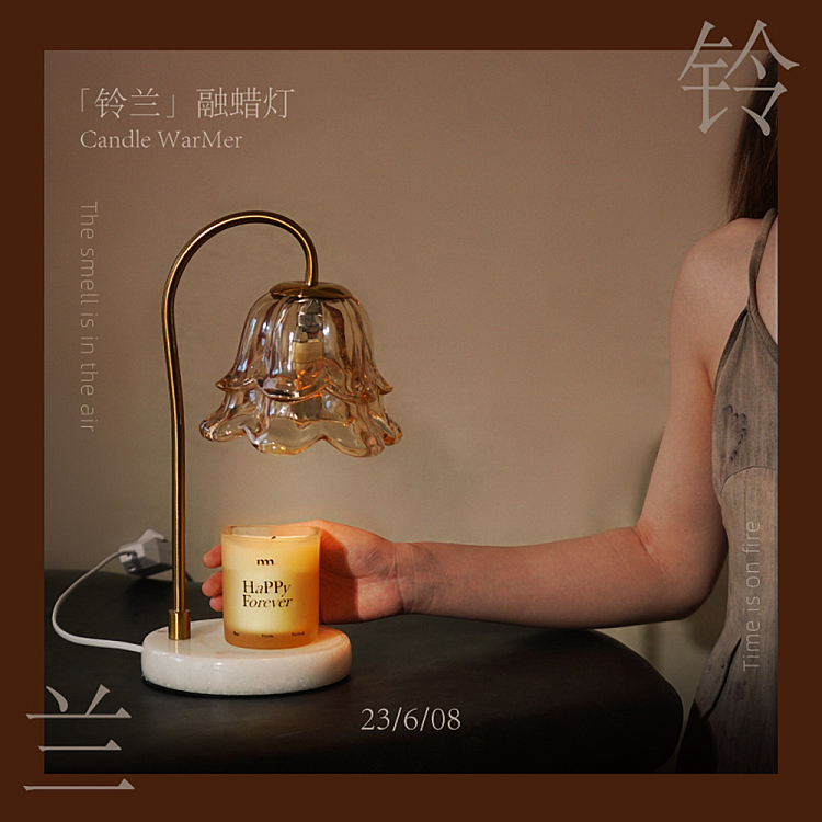 gift-box-emma-morley-elegant-suzuran-melting-wax-lamp-5