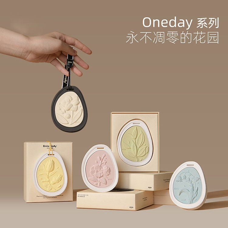 emma-morley-embossed-garden-fragrance-hanging-piece-be-true-to-yourself-1-piece-in-1