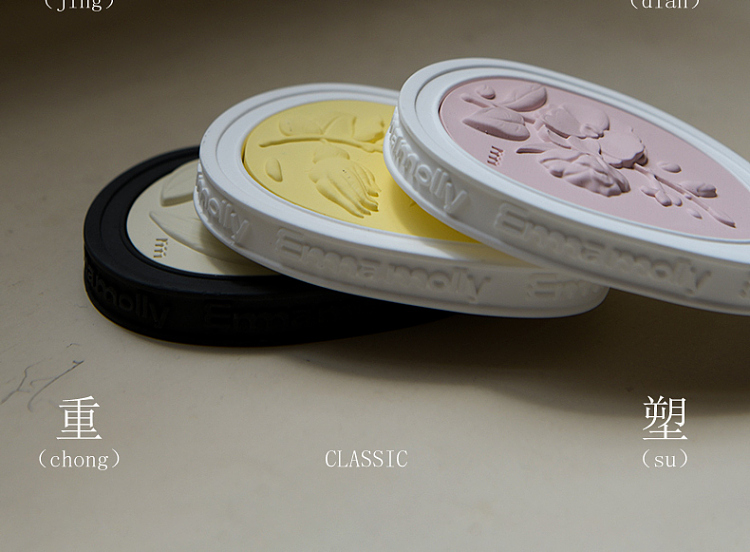 emma-morley-cameo-garden-scented-wall-chip-full-of-hope-1-piece-in-28