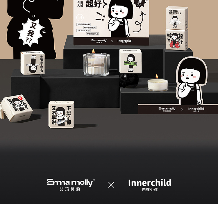 gift-box-emma-morley-inner-child-co-named-fragrance-temperament-superb-2
