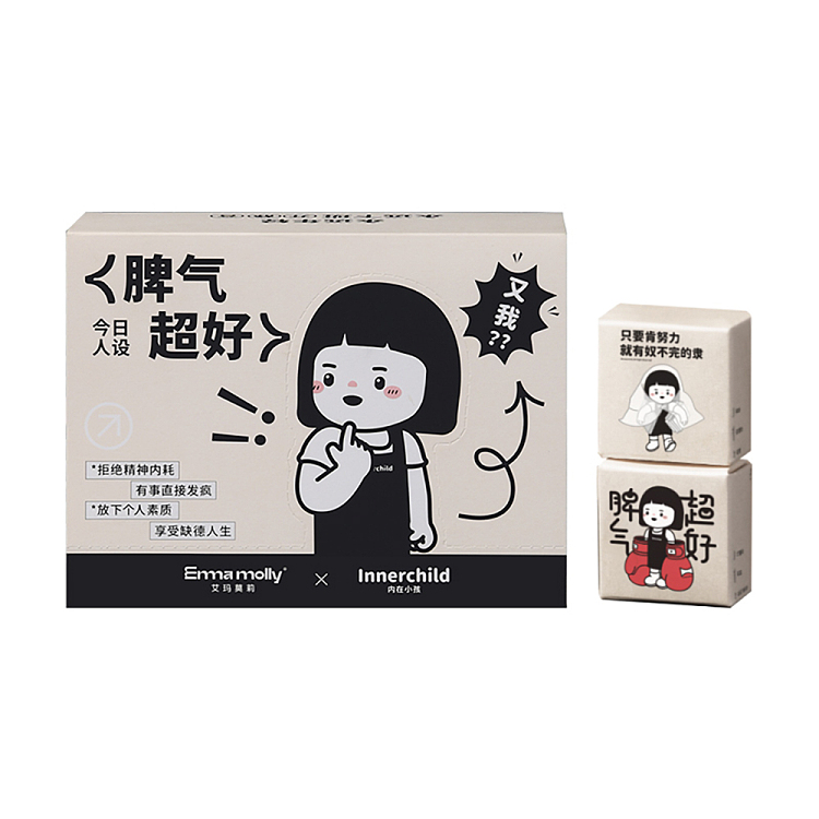 gift-box-emma-morley-inner-child-co-named-fragrance-temperament-superb-5