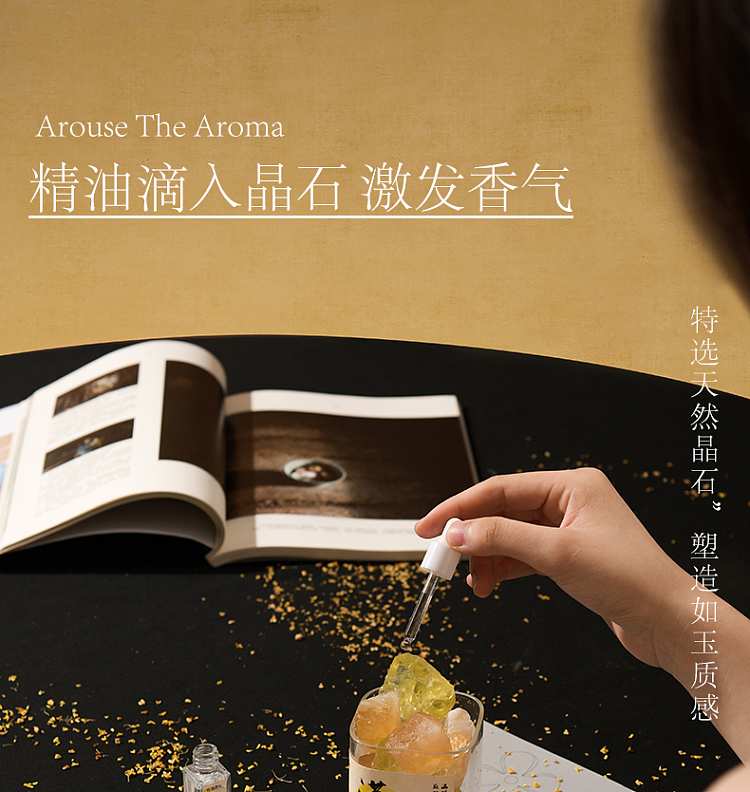 gift-set-emma-morley-full-of-osmanthus-rain-fragrance-gift-set-21