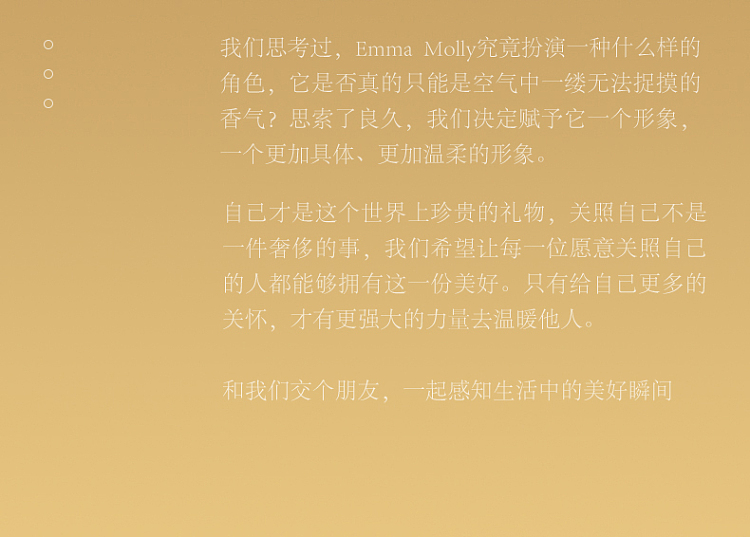 gift-set-emma-morley-full-of-osmanthus-rain-fragrance-gift-set-24
