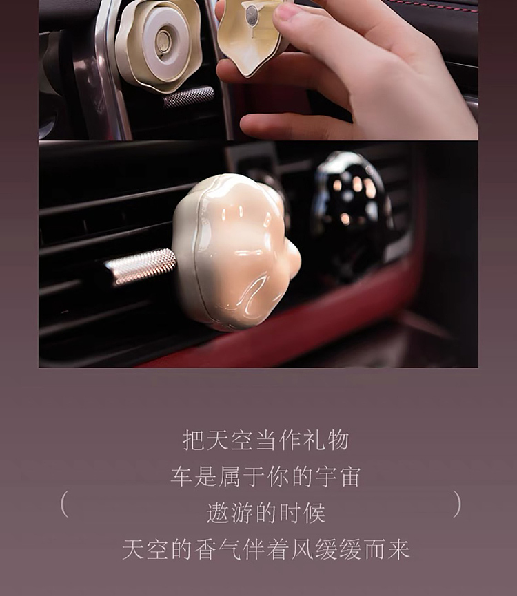 gift-boxemma-molly-cloud-knowing-car-aromatherapy-one-each-of-four-scents-of-black-cloud-with-small-shopping-bag-10