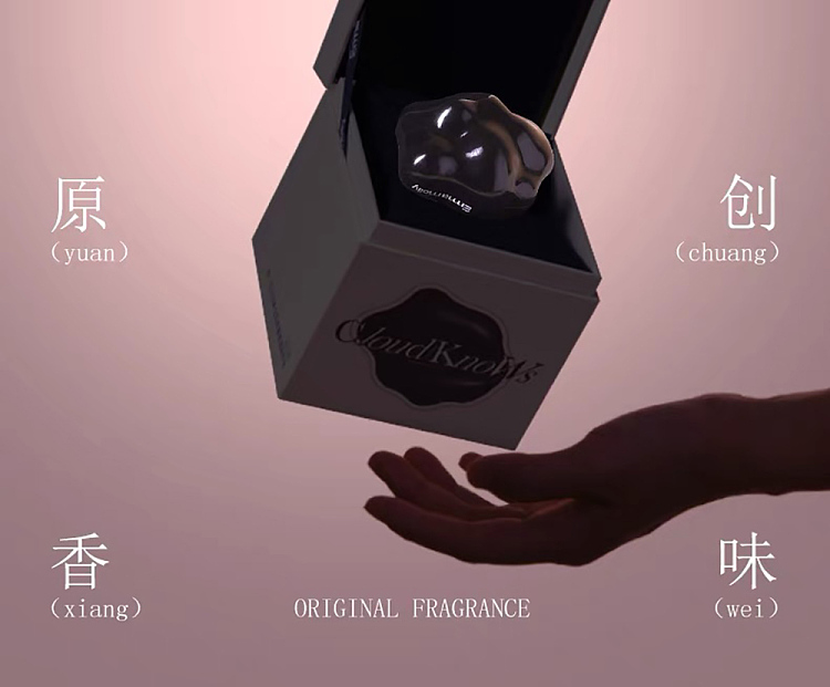 gift-boxemma-molly-cloud-knowing-car-aromatherapy-one-each-of-four-scents-of-black-cloud-with-small-shopping-bag-16